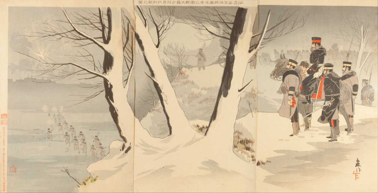 Illustration of the Invasion of China During Which Our Troops Fought Fiercely in Ice and Snow at Ha... by Beisaku Taguchi