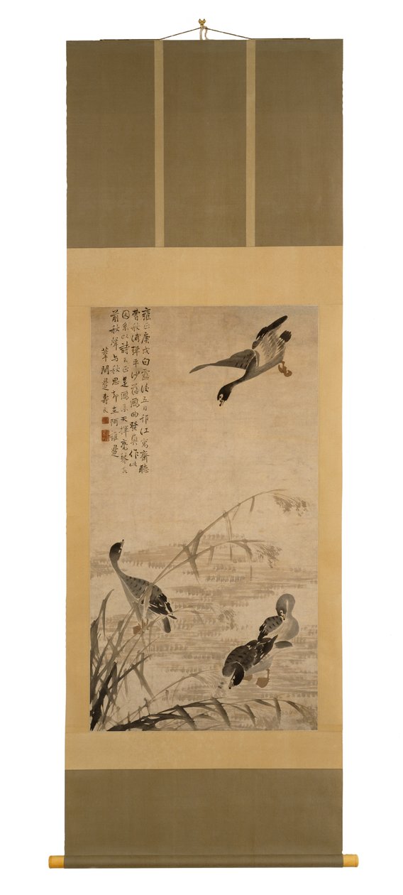 Geese Descending on a Sandbank by Bian Shoumin