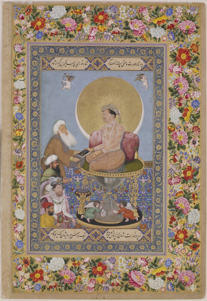 Jahangir Preferring a Sufi Sheikh to Kings by Bichitr