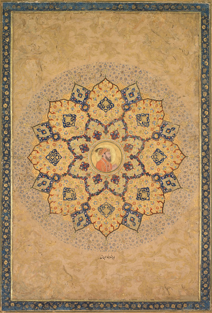 Shamsa sunburst with portrait of Aurangzeb, from the Emperor