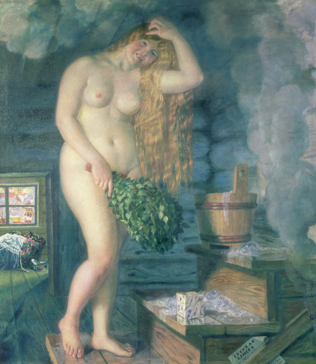 Russian Venus, 1925-26 by Boris Mikhailovich Kustodiev