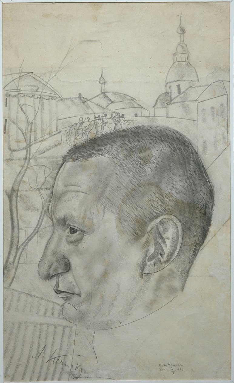 Portrait of Alexander Kerensky by Boris Dmitrievich Grigoriev