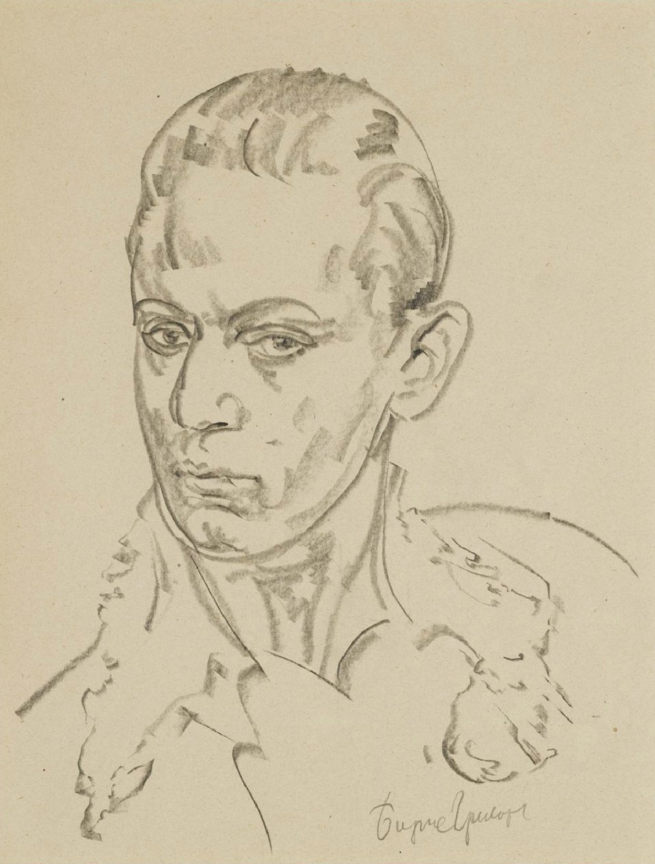 Portrait of the Ballet Dancer and Choreographer Sergey Lifar by Boris Dmitrievich Grigoriev