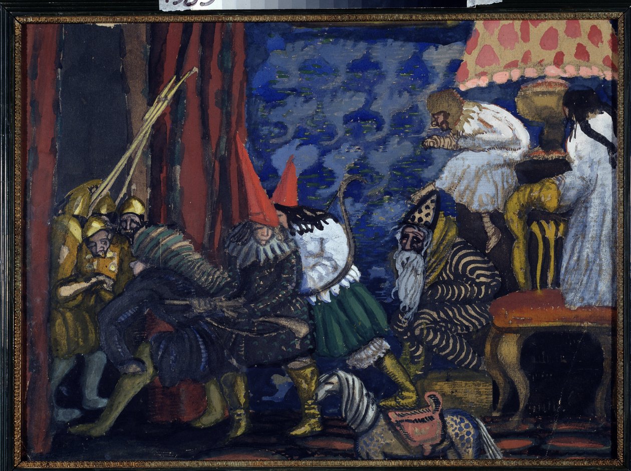 A Show Boat by Boris Dmitrievich Grigoriev