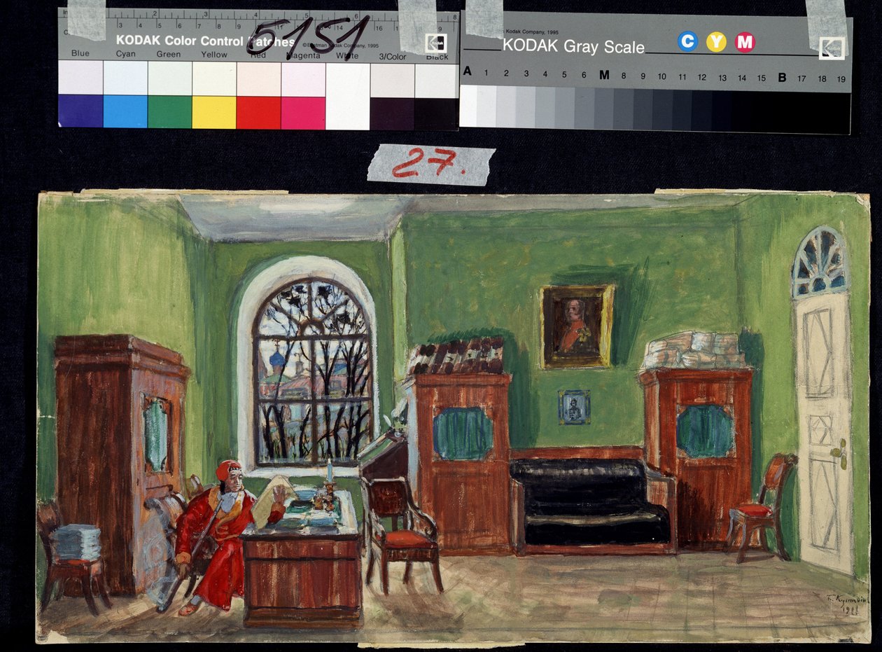 Stage Design for the Theatre Play Pasukhin