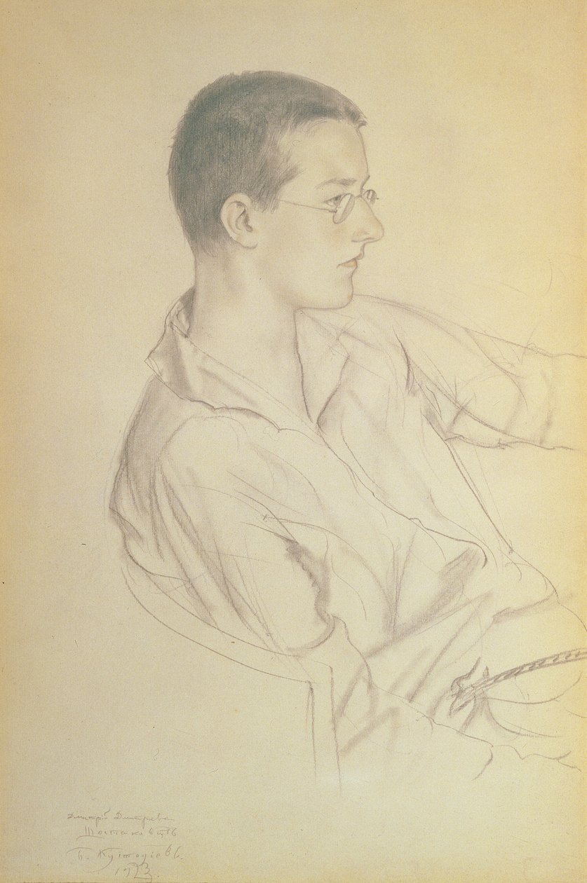 Portrait of Dmitri Dmitrievich Shostakovich, 1923 by Boris Mikhailovich Kustodiev