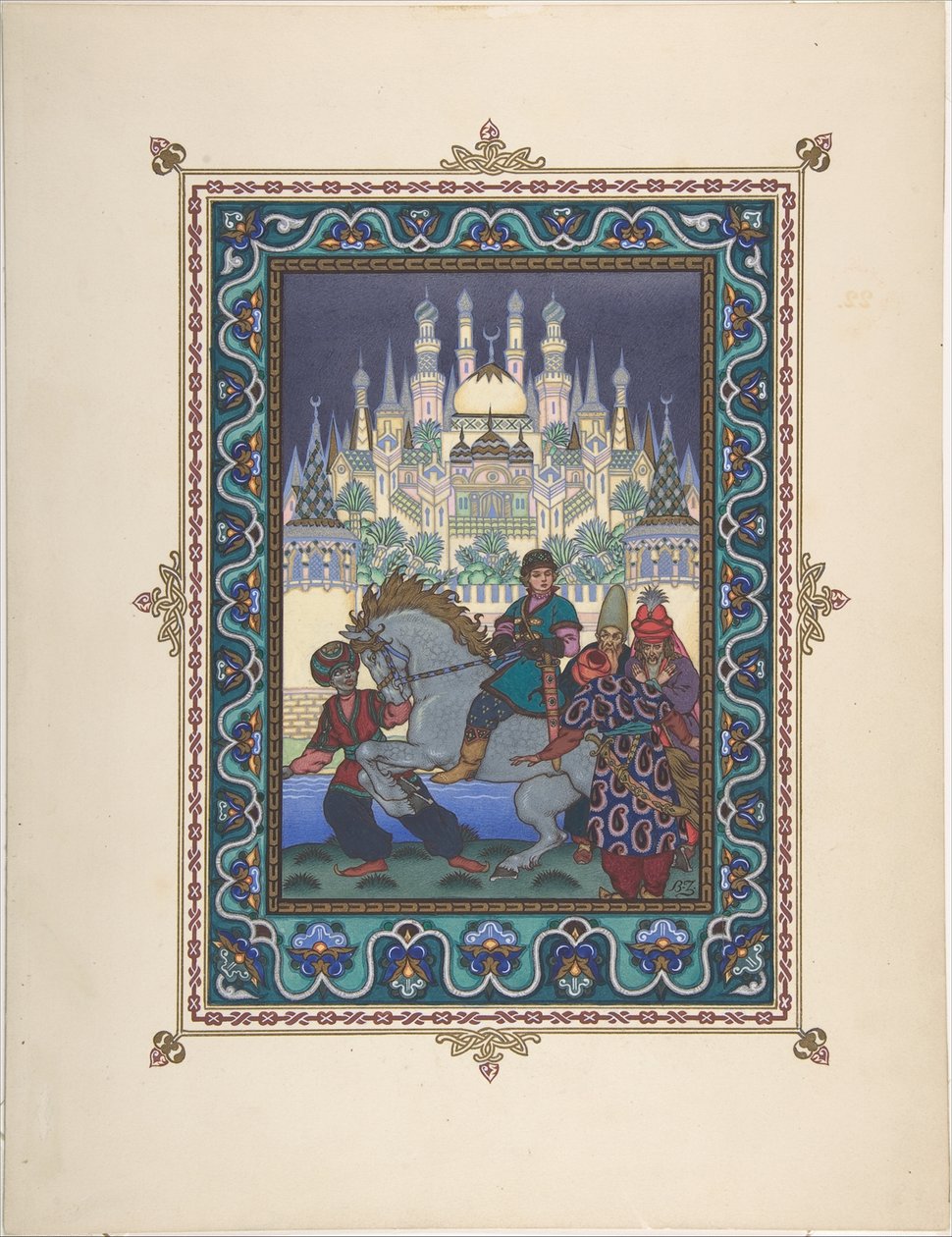 Illustration for the Fairy tale of Ivan Tsarevich, the Firebird, and the Gray Wolf, c. 1925 by Boris Vasilievich Zvorykin