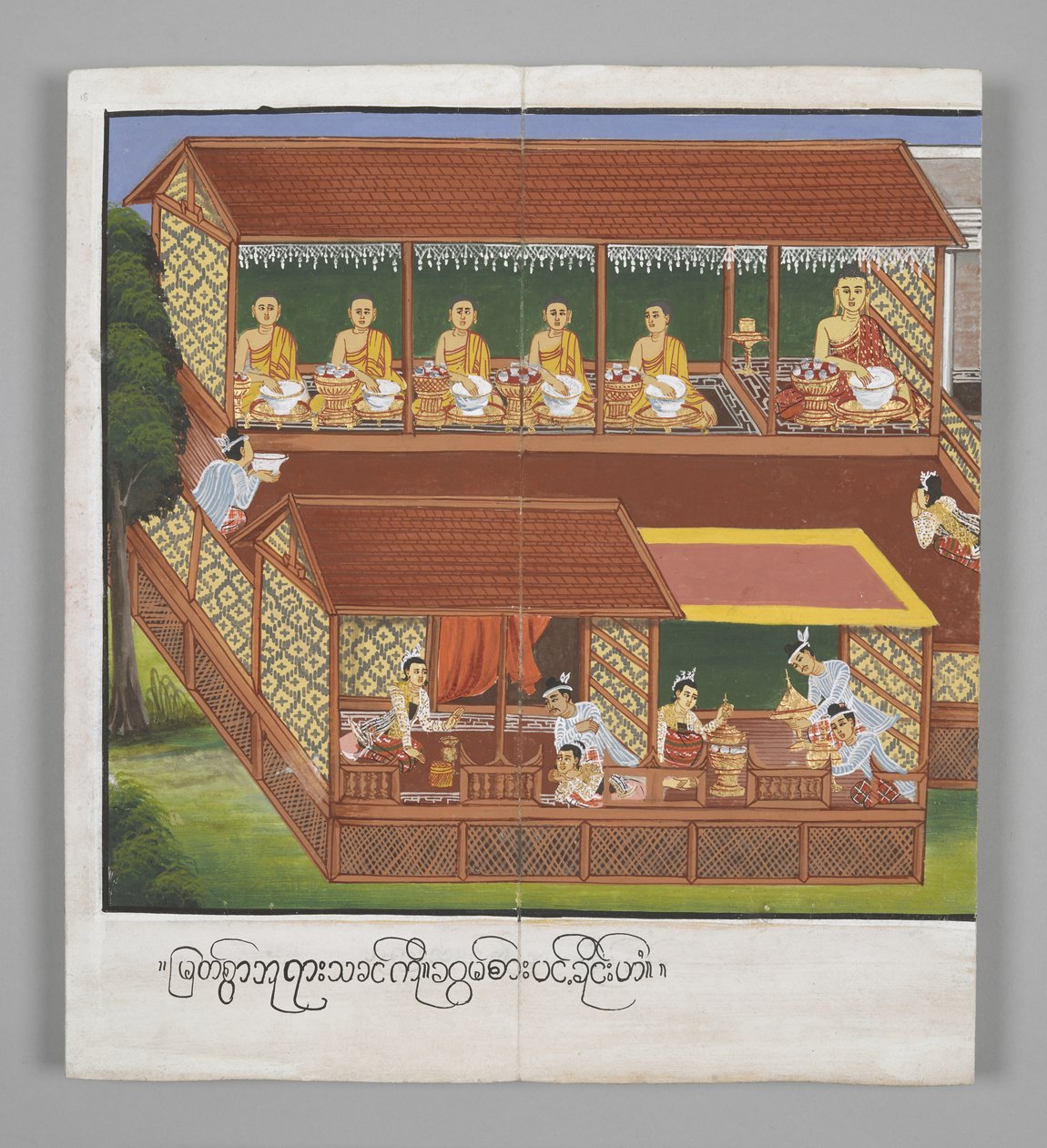 Monks with bowls, Scenes from the Life of Buddha by Burmese School