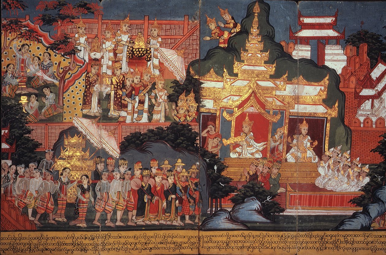The Birth of the Future Buddha, c.1800-20 by Burmese School