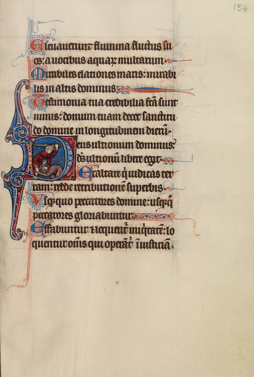 Initial D: A Man with a Sword Preparing to Kill Another Man by Bute Master