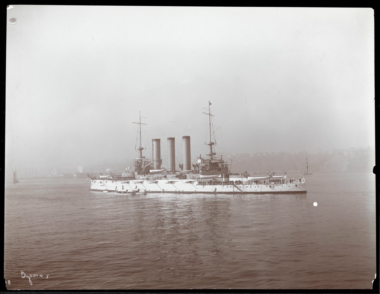 View of a military ship, presumably on the Hudson River near West Point upon the visit of Prince Louis of Battenberg by Byron Company