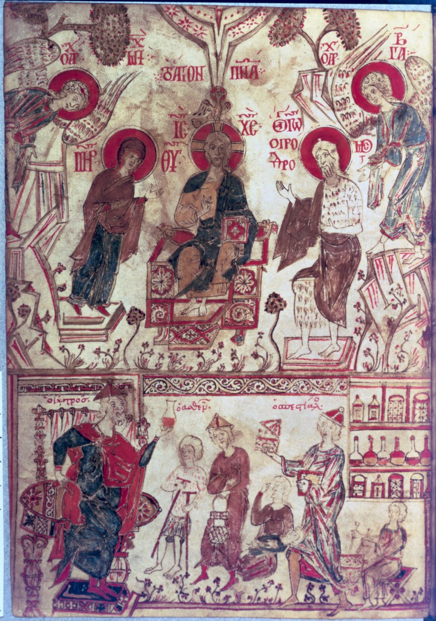 A Clinic, Byzantine Treaty by Byzantine