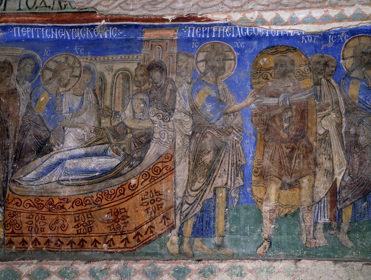 Healing of Simon Peter