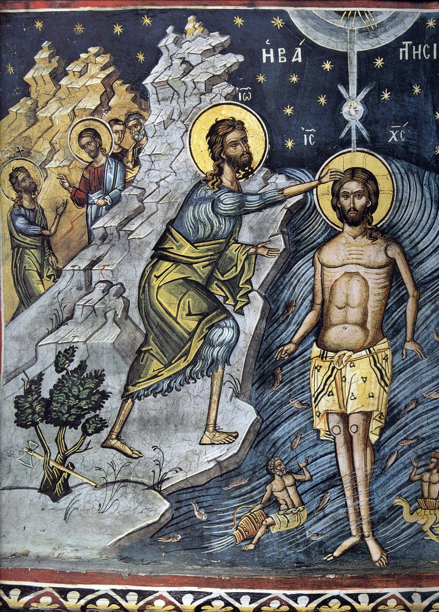Epiphany - Byzantine Master - 16th century - Fresco - Dionysiou monastery, Mount Athos by Byzantine Byzantine
