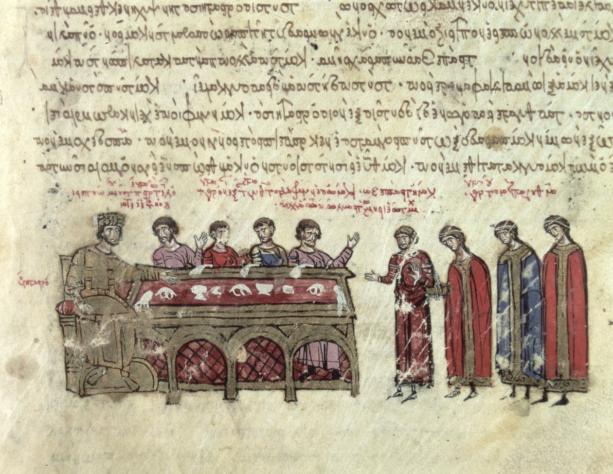 Predictions About the Emperor Michael II from Chapter III of the Madrid Skylitzes by Byzantine School