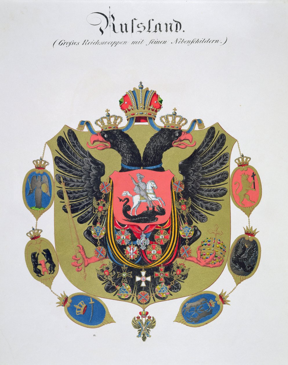 Arms and shield of the state of Imperial Russia, from a collection of watercolours published in Germany by C. Hildebrandt