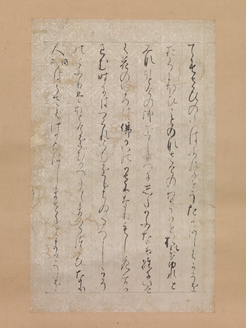 Page from the Illustrations and Explanations of the Three Jewels Sanbo ekotoba by Calligraphy attributed to Minamoto no Toshiyori