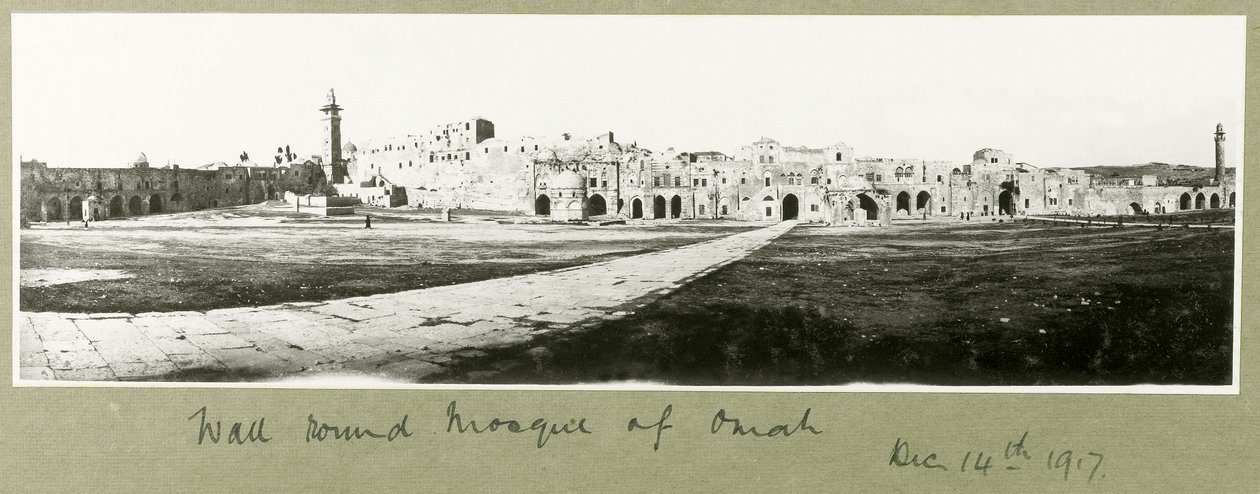 Wall around the Mosque of Omah, 14th December 1917 by Capt. Arthur Rhodes