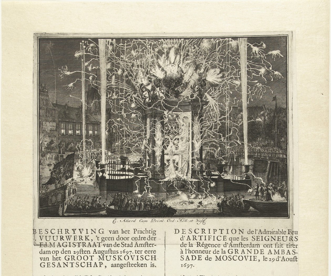Fireworks celebrating the arrival of the embassy of Muscovy in Amsterdam, 1697 by Carel Allard