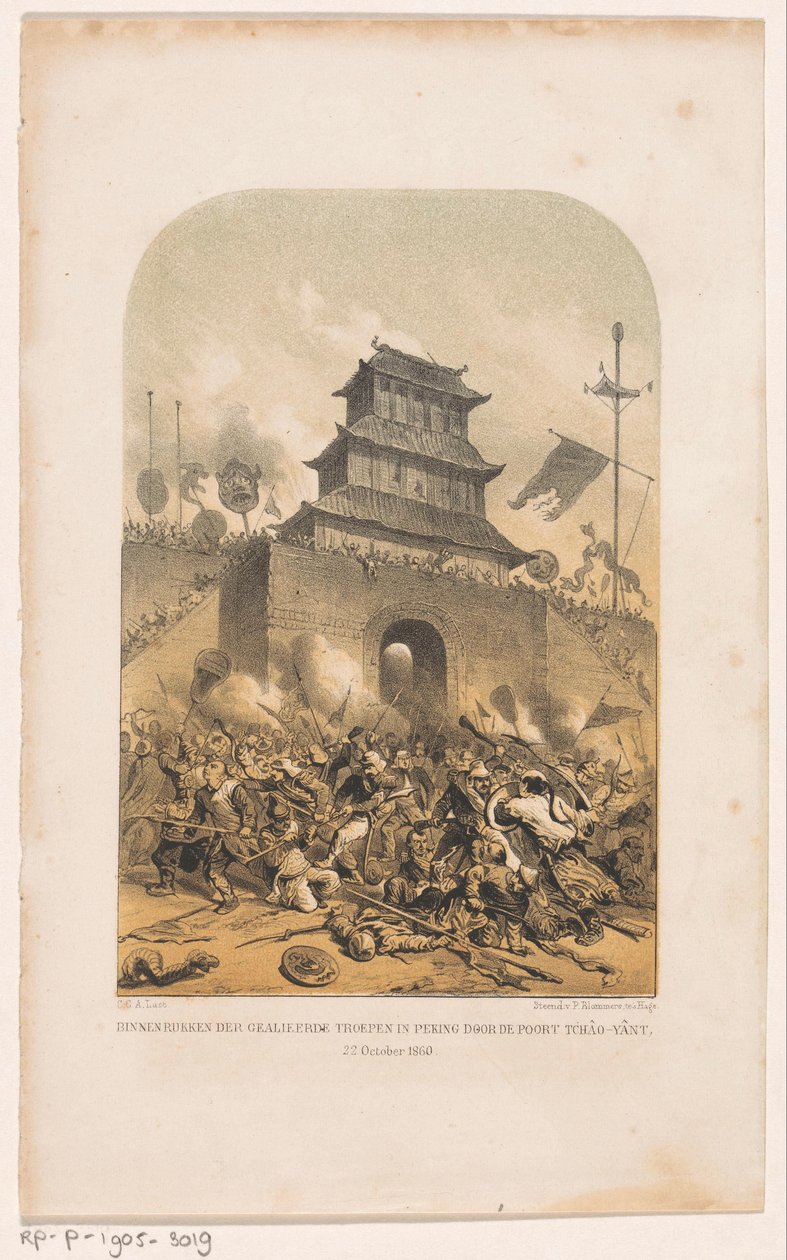 French and British Troops Storm the Old Summer Palace in Beijing by Carel Christiaan Antony Last