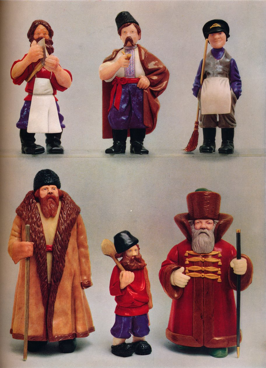 Russian National Types, 1935 by Carl Fabergé