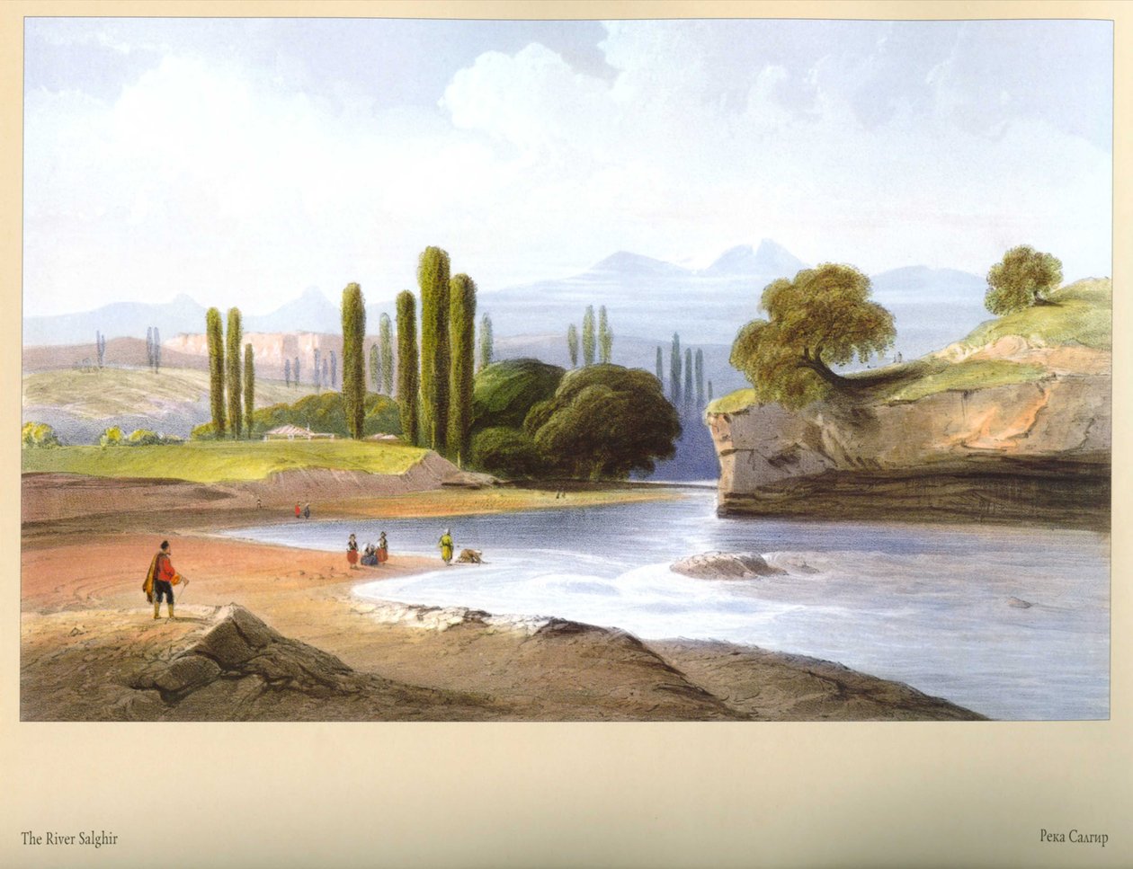 Salgir River by Carlo Bossoli