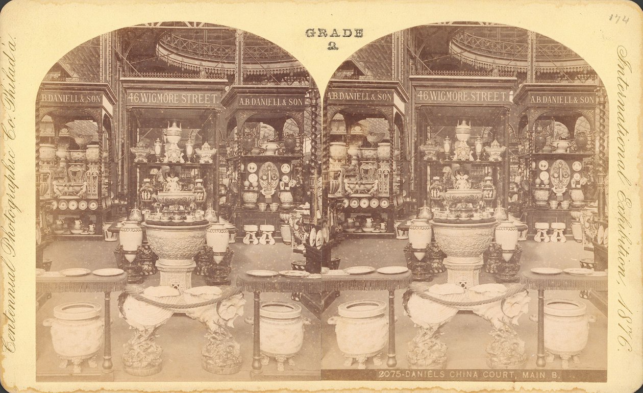 View of the Chinese Court, Main Building, Centennial Exhibition, Philadelphia by Centennial Photographic Co.