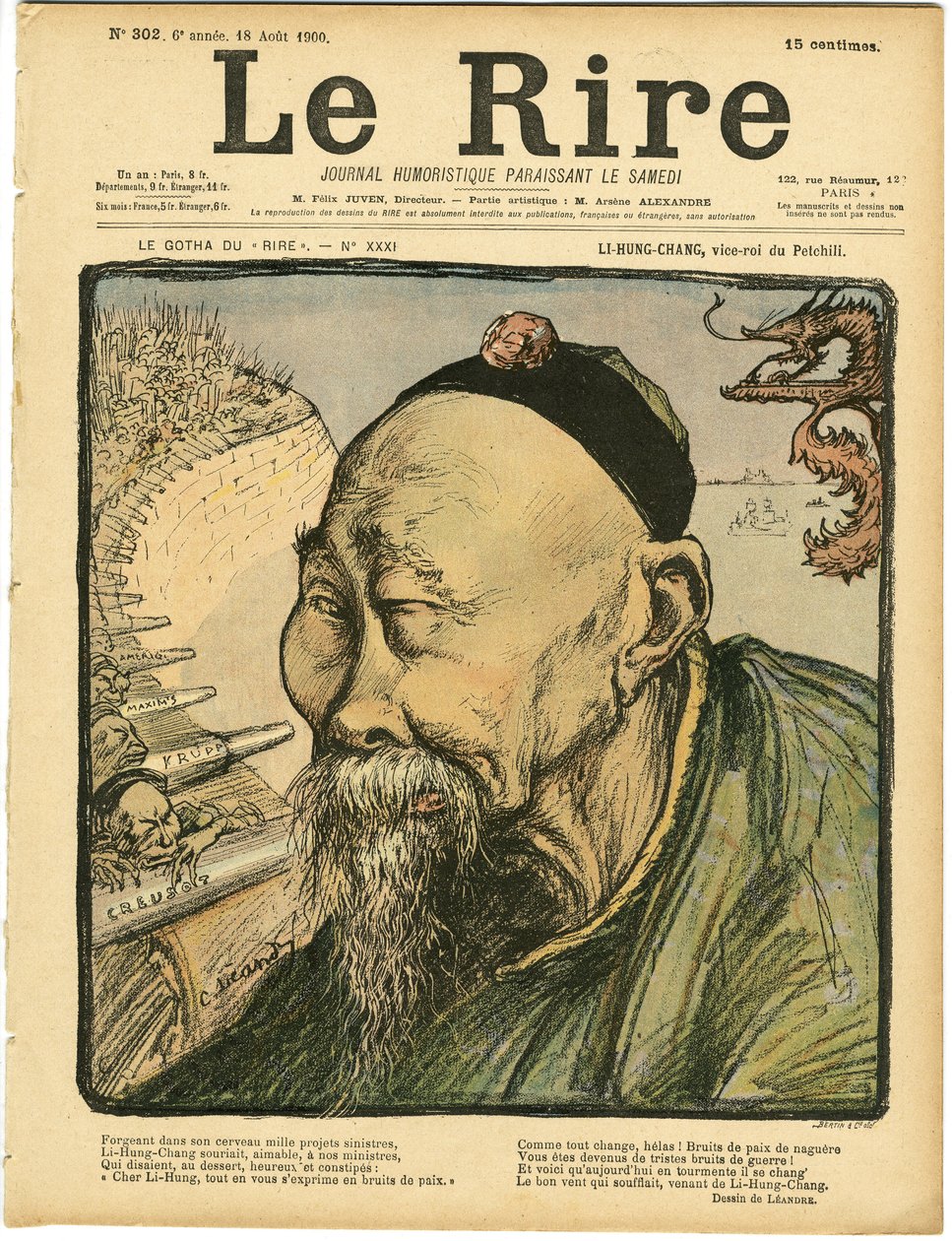 Illustration of Charles Leandre for the Cover of Le Lire by Charles Leandre