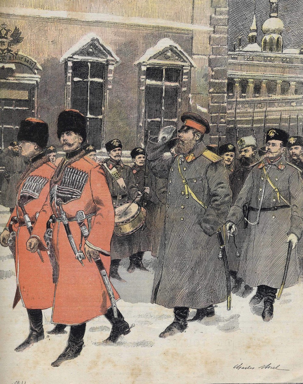 The emperor (Tsar) of Russia Alexander III went to the Holy Offices on January 1 by Charles Morel