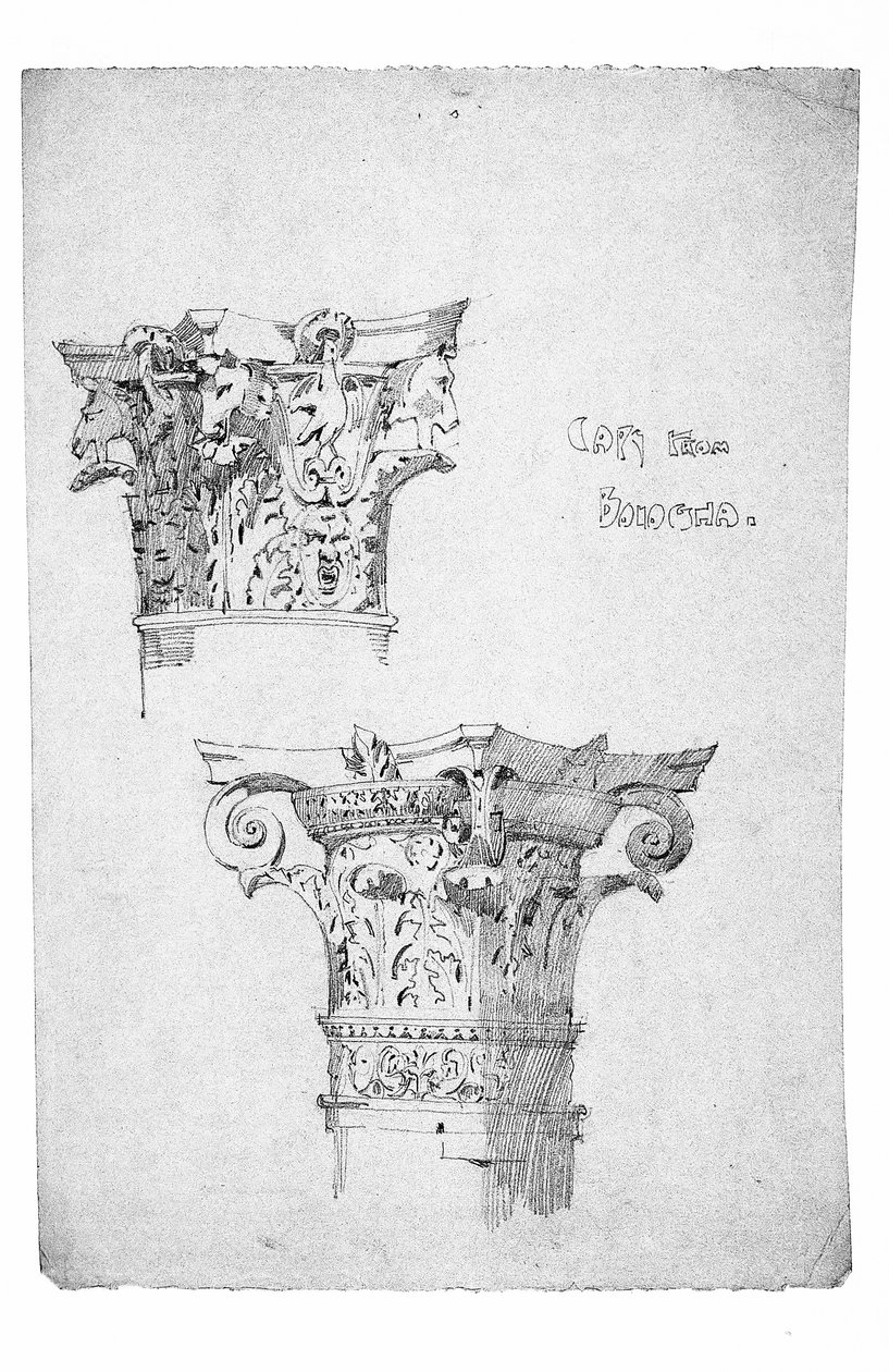 Capitals from Bologna, 1891 by Charles Rennie Mackintosh