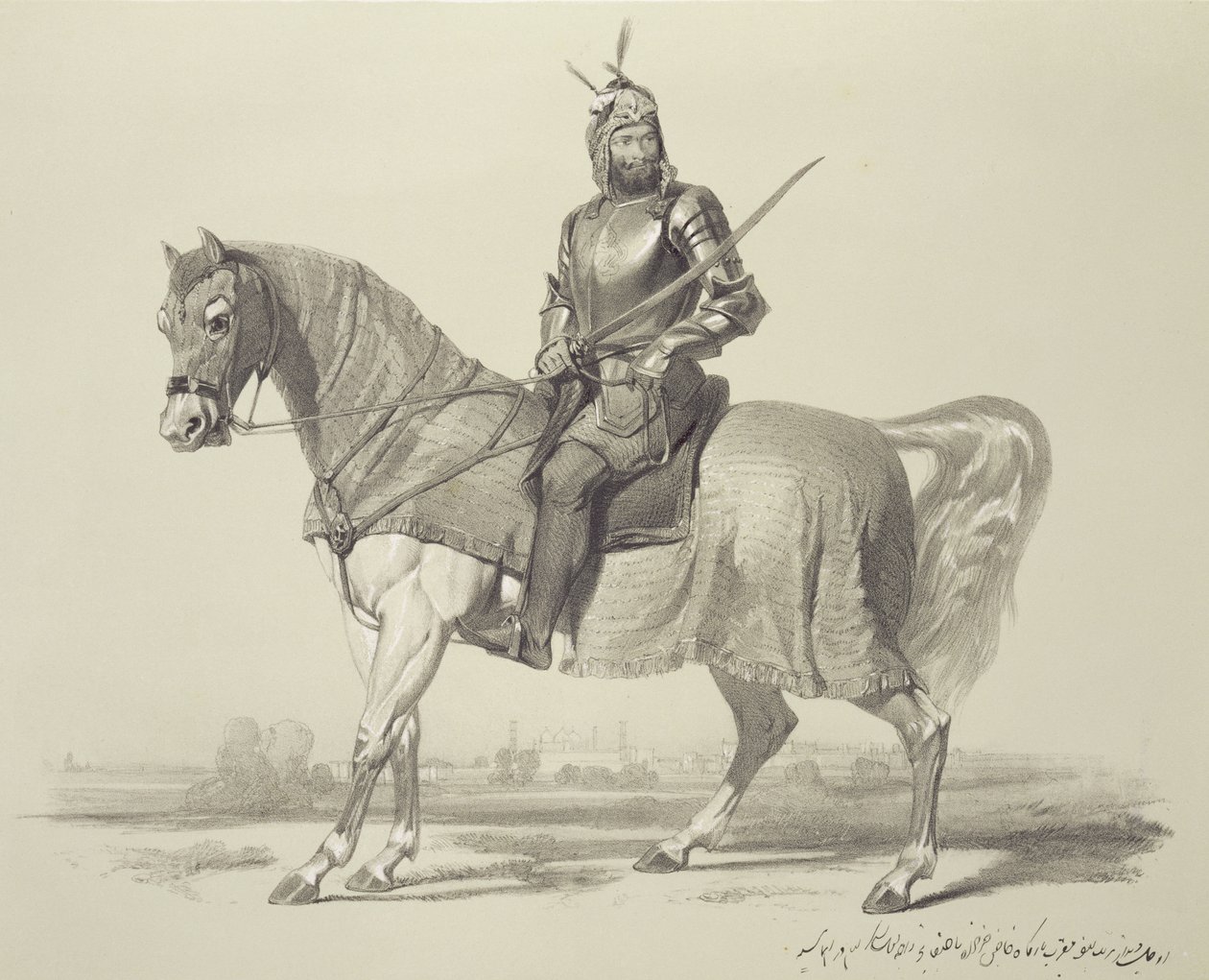 Panjab: Rajah Lal Sing, Plate 13 from 