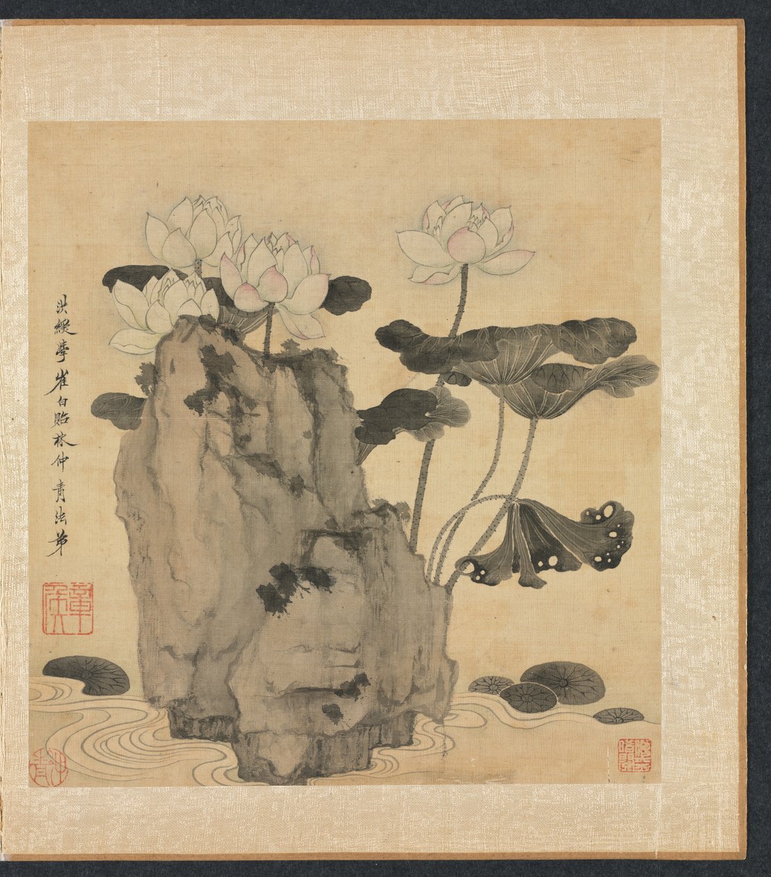Paintings after Ancient Masters: Lotus and Rocks by Chen Hongshou