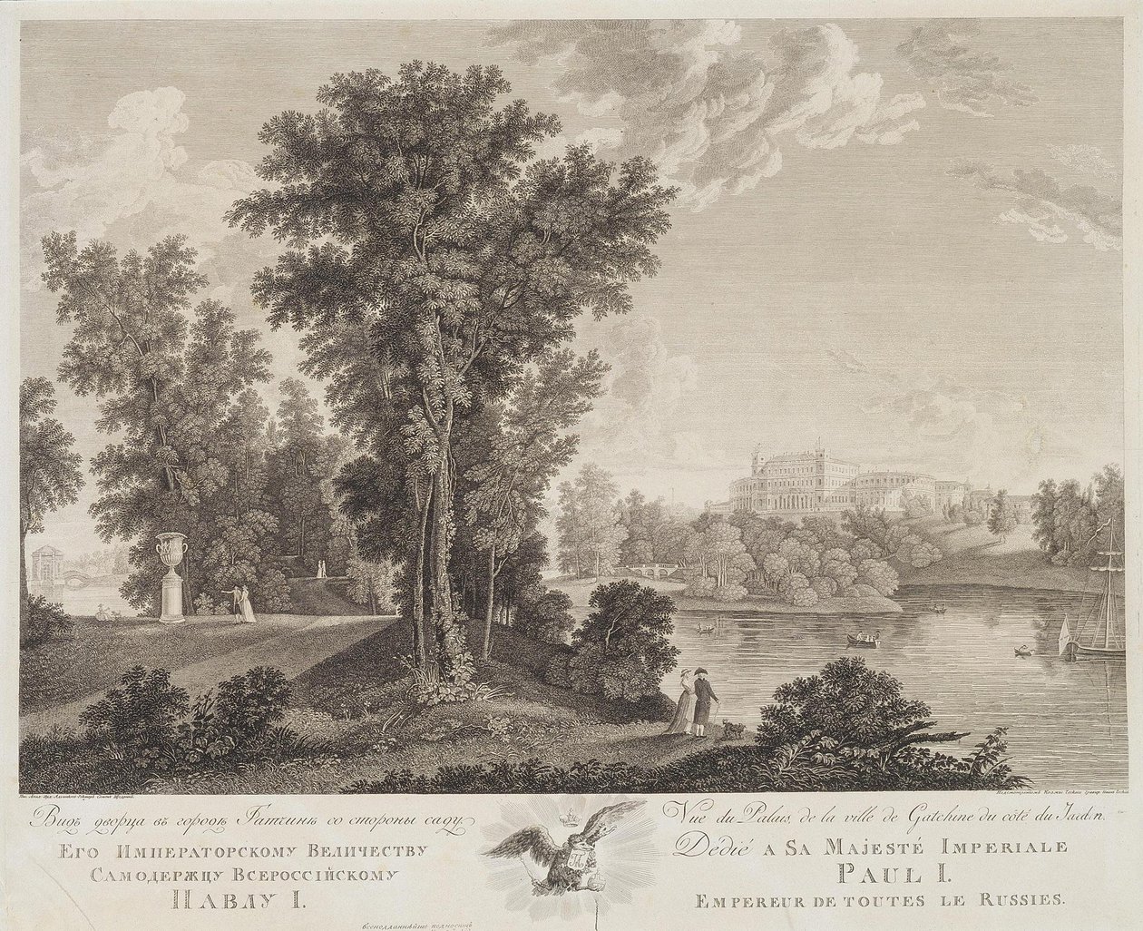 View of the Palace in Gatchina from the Park by Chessky