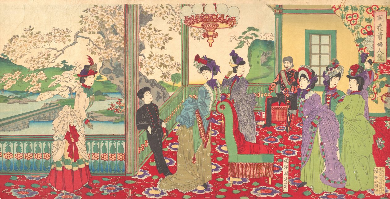 A Contest of Elegant Ladies among the Cherry Blossoms by Chikanobu Yoshu