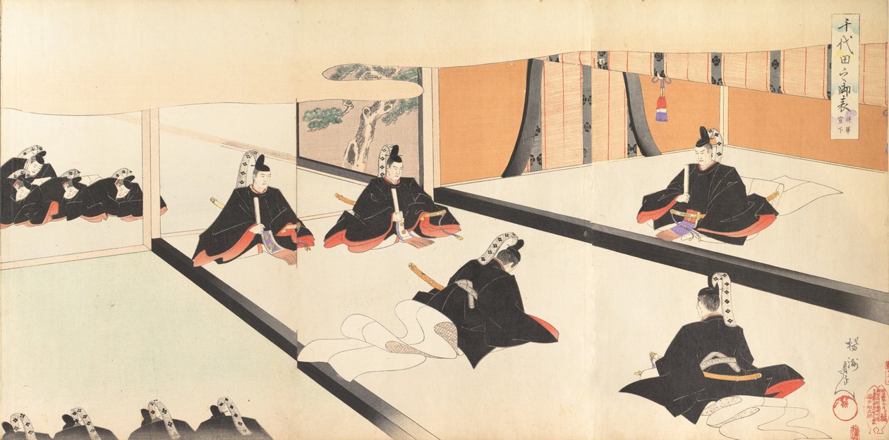 Chiyoda Castle Album of Men by Chikanobu Yoshu