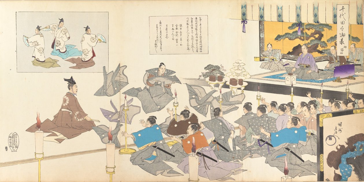 Chiyoda Castle Album of Men, 1897 by Chikanobu Yoshu