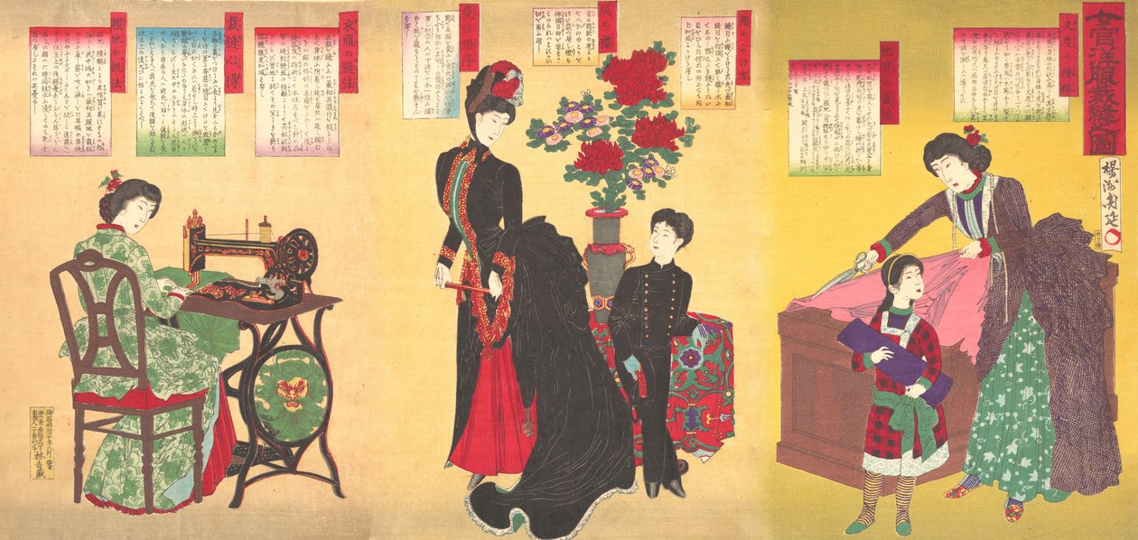 Court Ladies Sewing Western Clothing by Chikanobu Yoshu