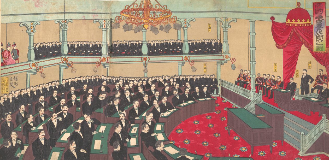 Illustration of The Imperial Assembly of the House of Peers by Chikanobu Yoshu