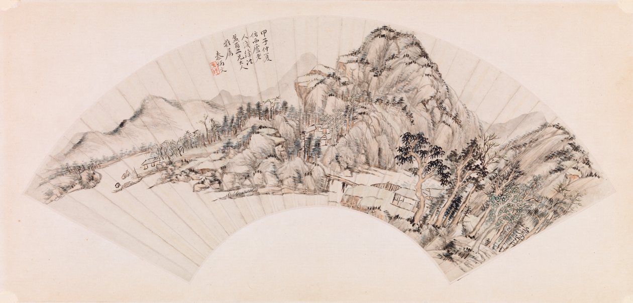 Fan depicting a landscape by Chin Ping wen Chin Ping wen