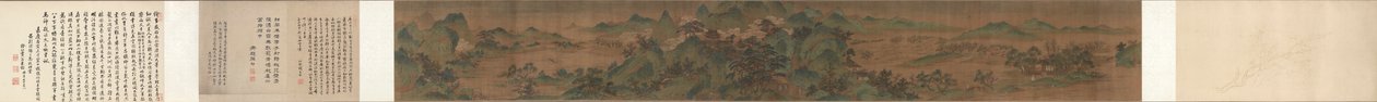 Landscape, The Palace of the Clouds by China, Qing dynasty