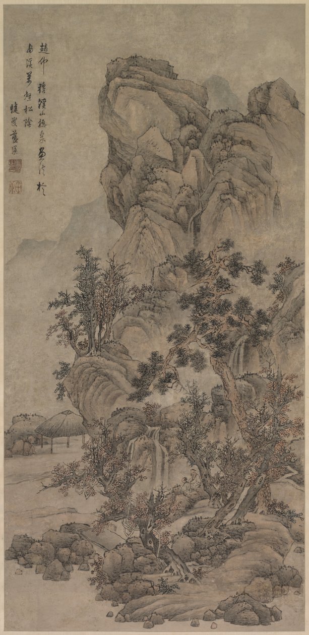 Landscape with Figures by China, Qing dynasty