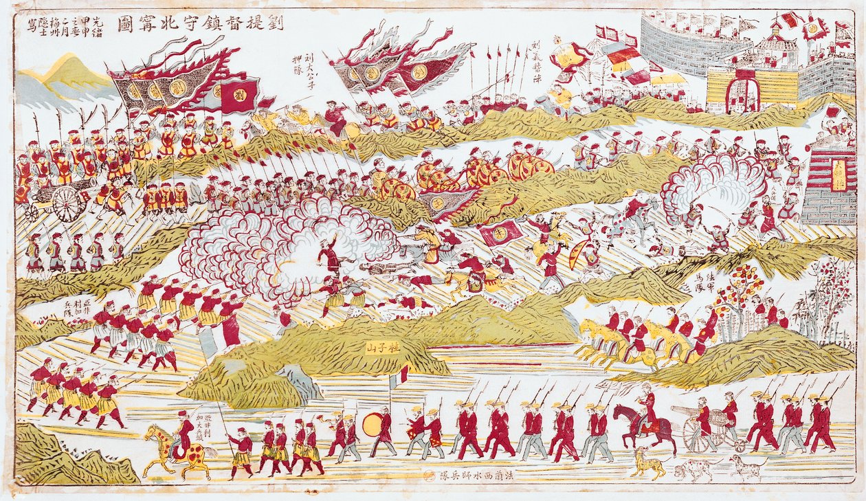 Liou Repelling the French at Bach Ninh during the Franco-Chinese War of 1885 by Chinese School