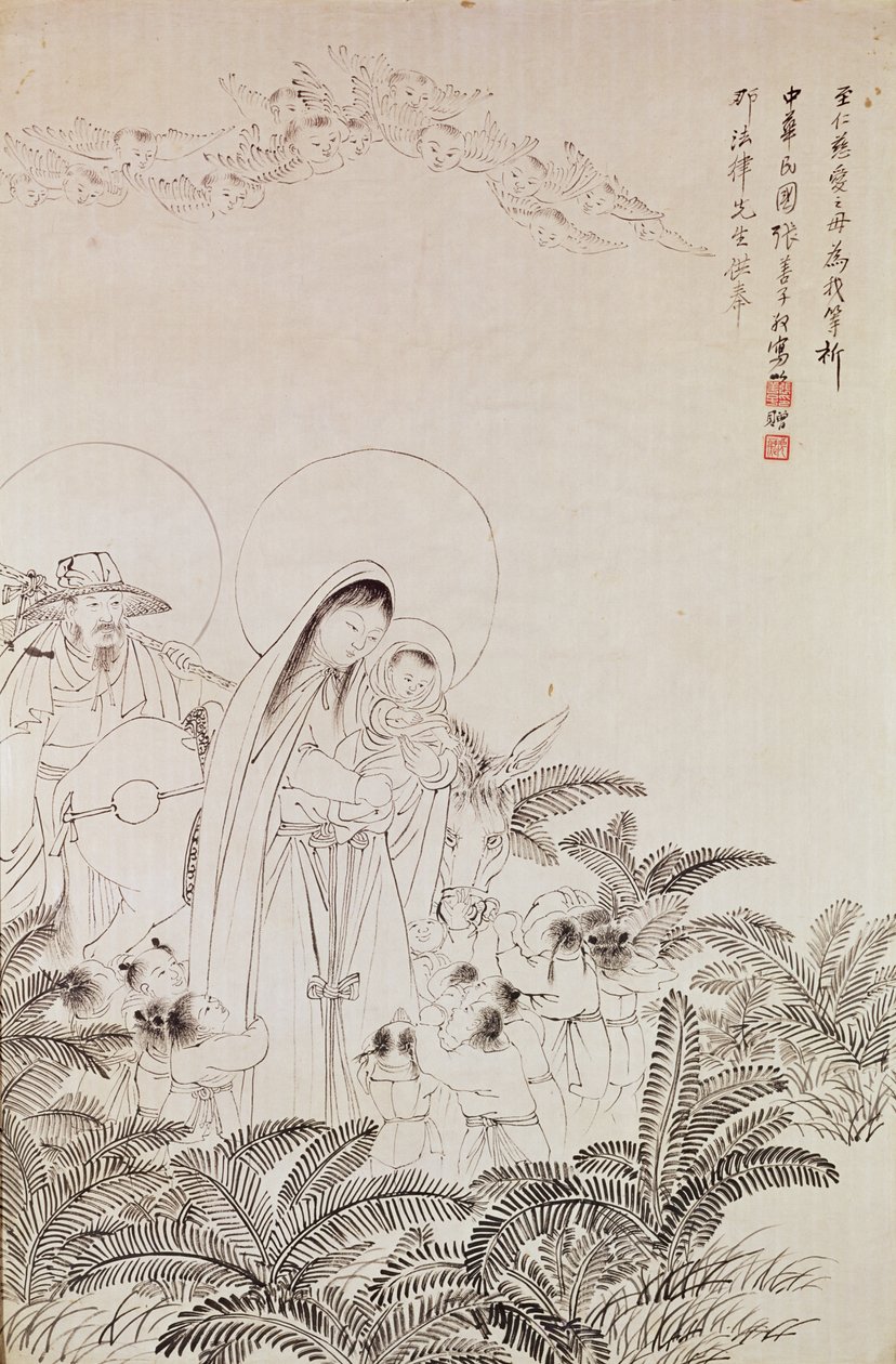 Madonna and Child by Chinese School