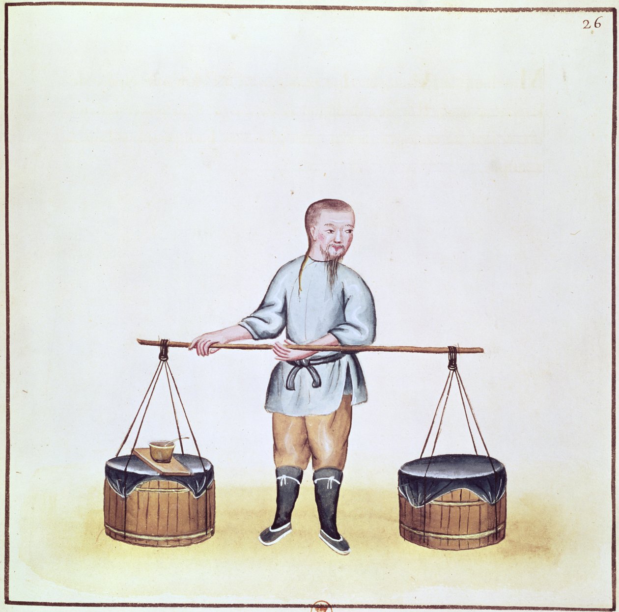 The Curd Seller by Chinese School