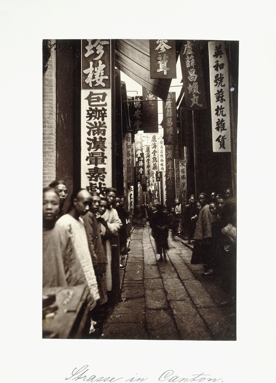 Street Scene in Canton, c.1870s by Chinese Photographer