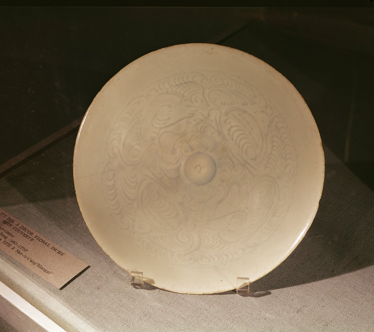 Bowl with an incised floral decoration, from Nanchang, Jiangxi Province, Sung Dynasty, 12th-13th century by Chinese School