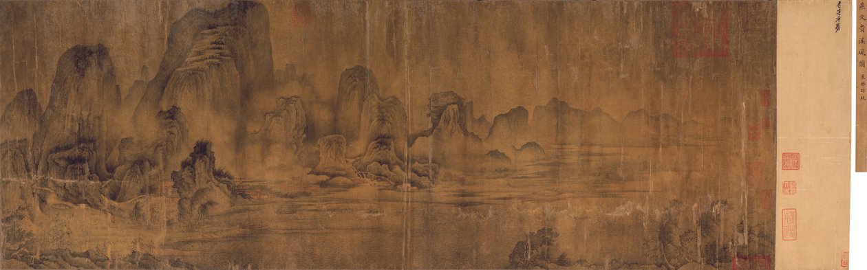 Breezes Along a Mountain Stream, Handscroll by Chinese School