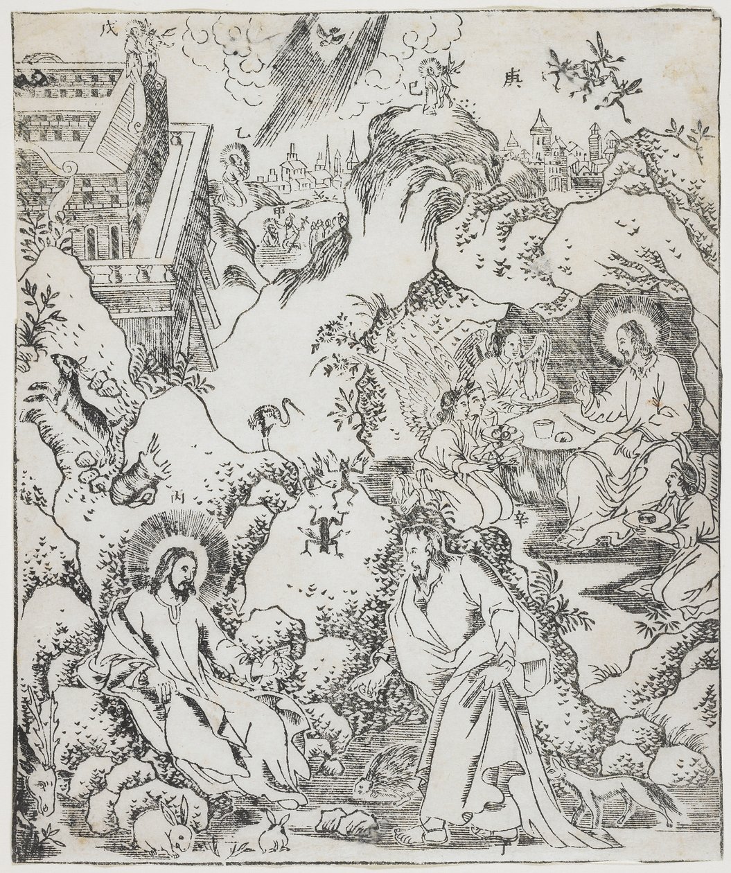 Christ in the Wilderness (Plate from Giulio Alenis Tianzhu jiangsheng zhuxiang jingjie) by Chinese School