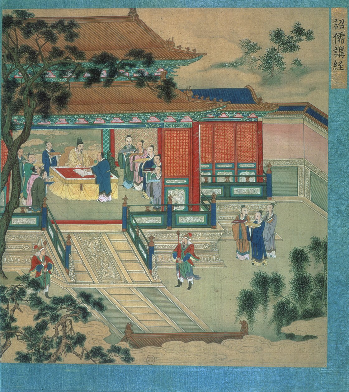 Emperor Hsien Ti with scholars translating classical texts by Chinese School