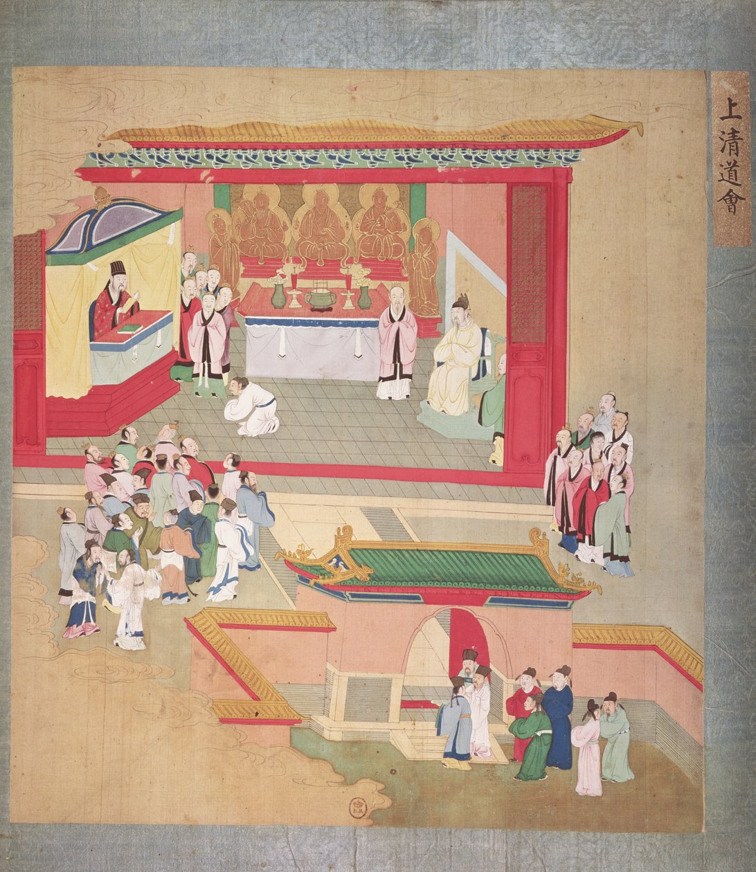 Emperor Hui Tsung Practising with the Buddhist Sect Tao-See, from a History of the Emperors of China by Chinese School
